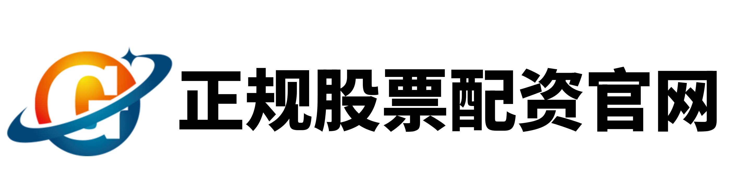 双悦网配资